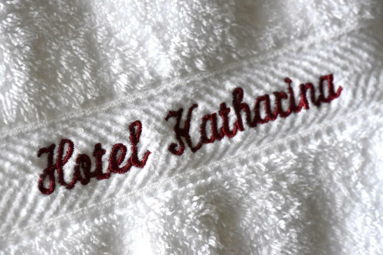 Guest house Katharina Garni